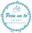 Peču na to – Sweet Temptation